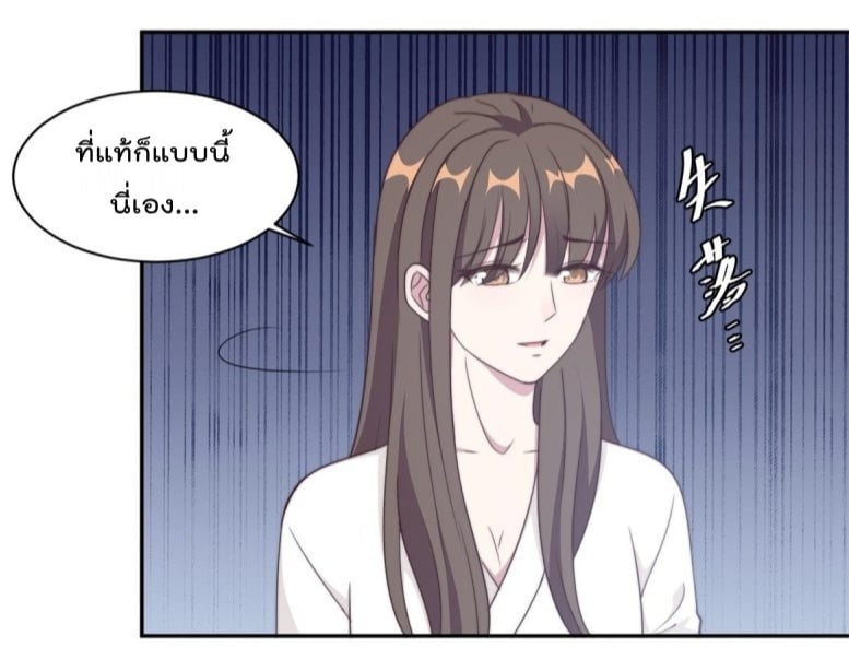 อ่านการ์ตูน มังงะ